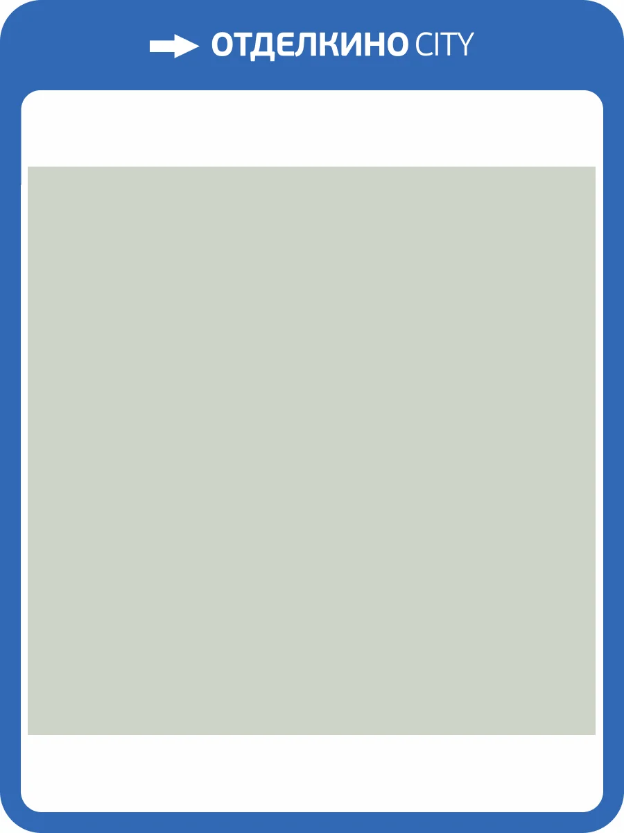 Обои флизелиновые Milassa Ambient vol. 2 AM3 108 фото 3