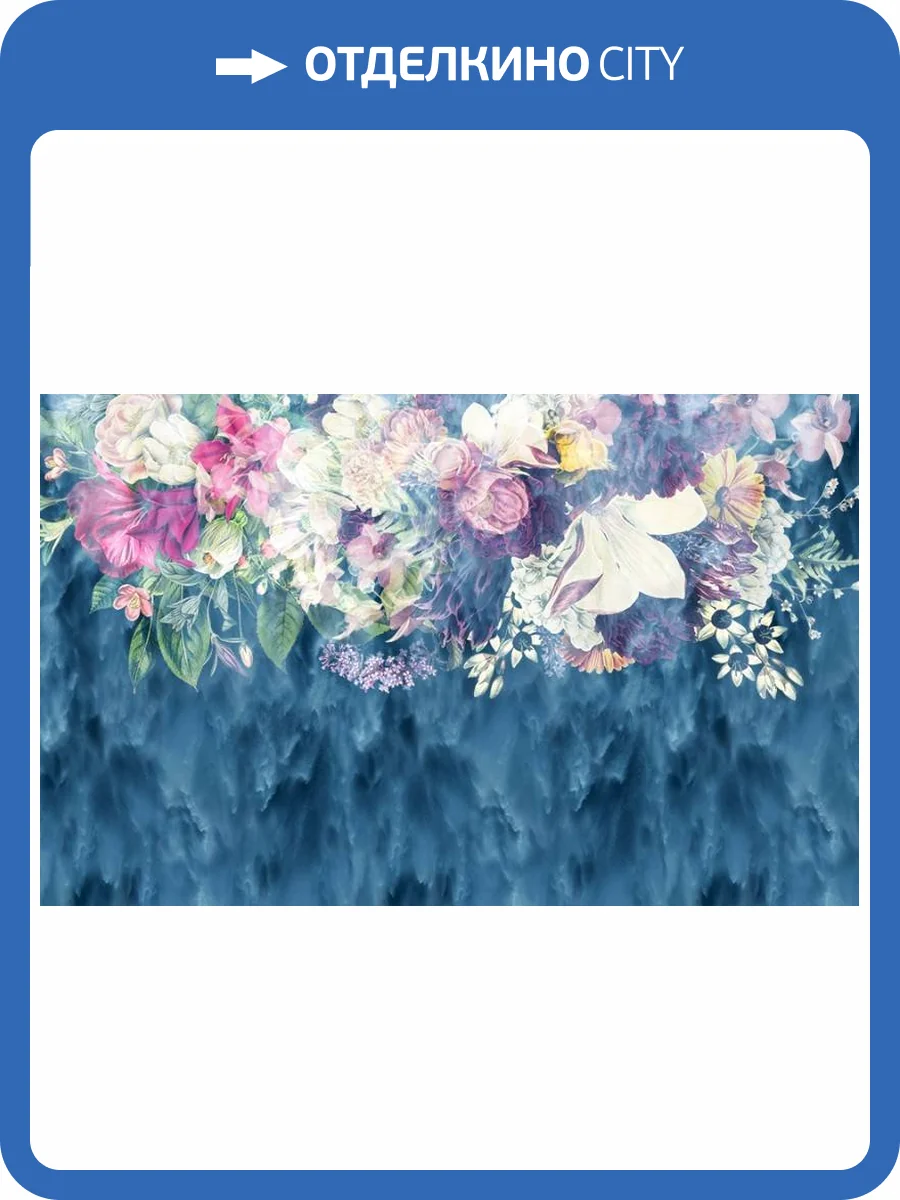 3D Фотообои Artegrafico «Ниспадающая красота» BT-005 песок фото 2