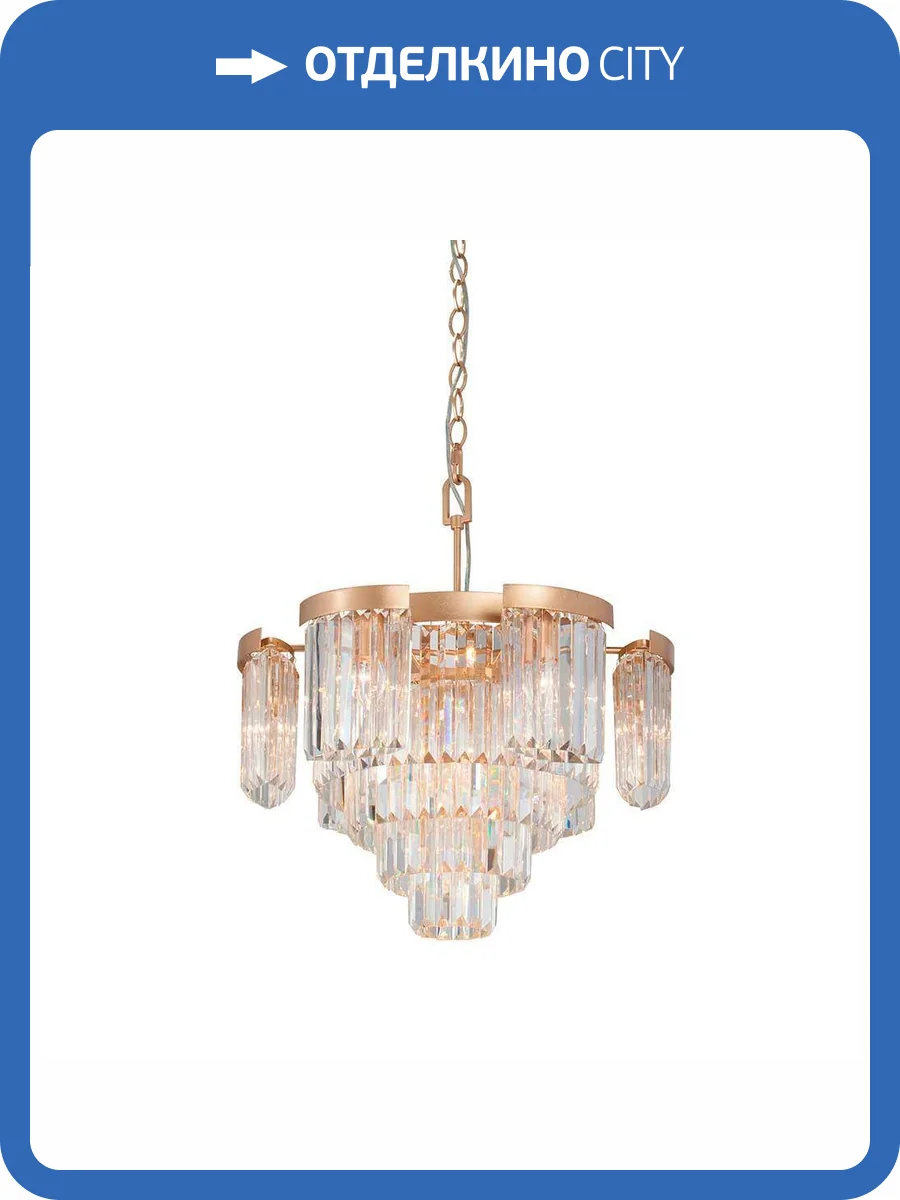 Подвесная люстра Vitaluce V58370-8/13 фото 2