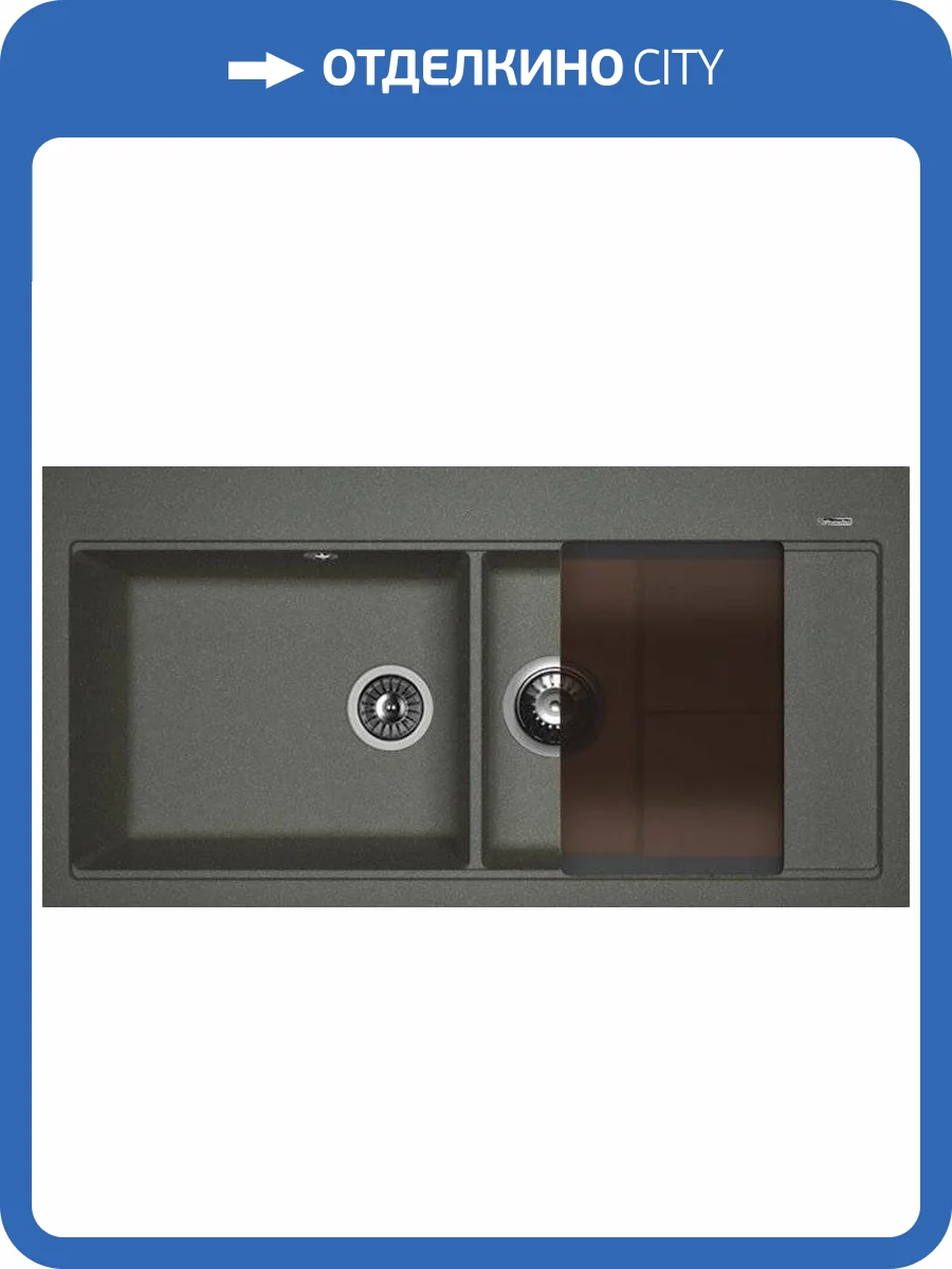 Мойка кухонная Florentina Россана черная фото 4