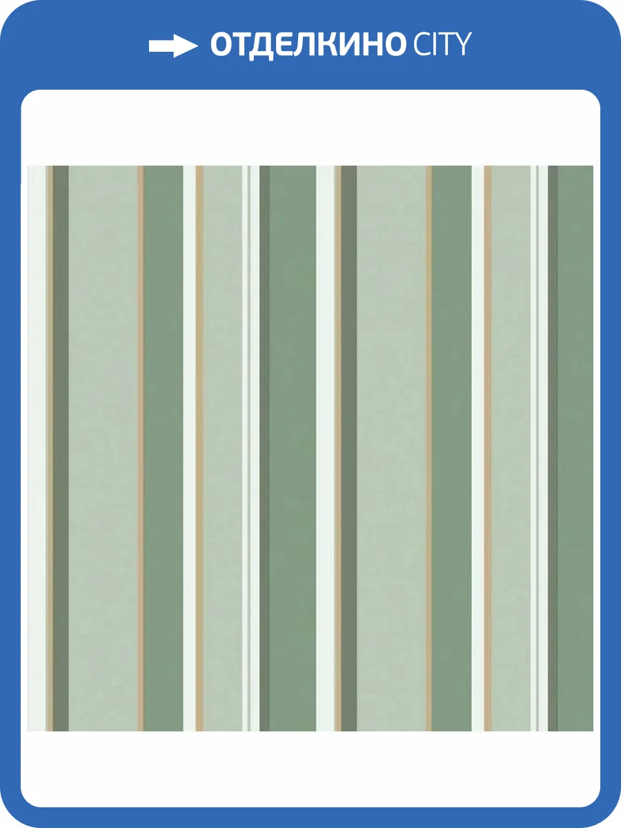 Обои Andrea Rossi Spectrum Boom 54481-10 фото 2