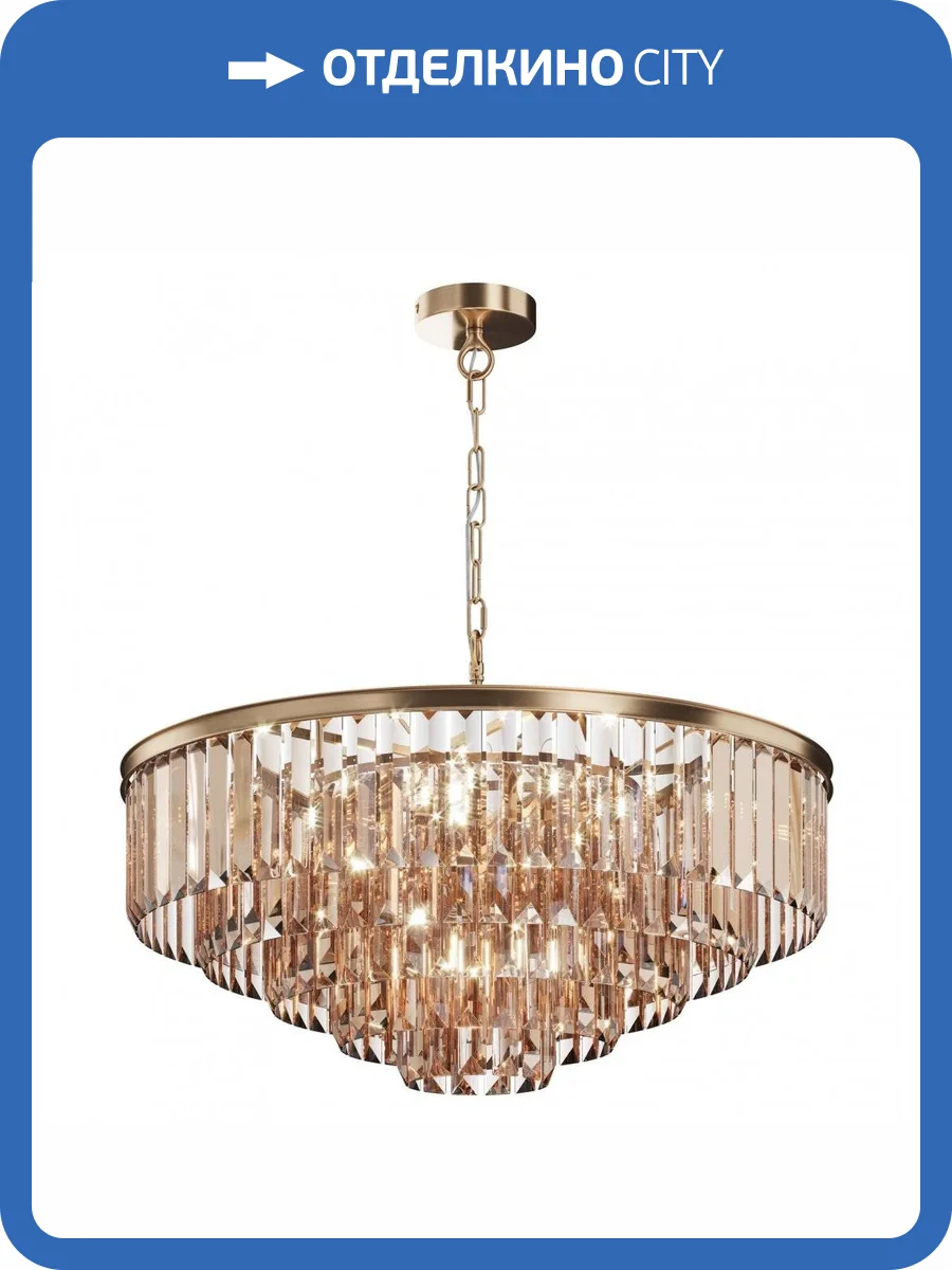 Подвесная люстра Maytoni Revero MOD085PL-12G фото 2