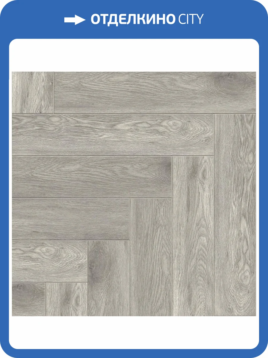 SPC Ламинат Alpine Floor Light Parquet 4/43 4V ECO 13-21 Дуб Полис 600x125 фото 2