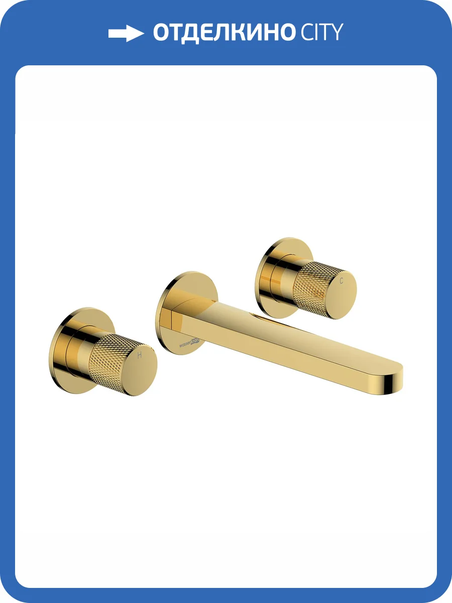 Смеситель для раковины Wasserkraft Ems 7645 встраиваемый, золотой фото 4