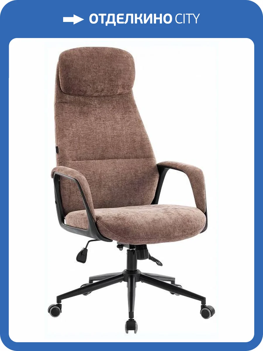 Кресло для руководителя Everprof Otto EP Otto BL F Brown Коричневый фото 10