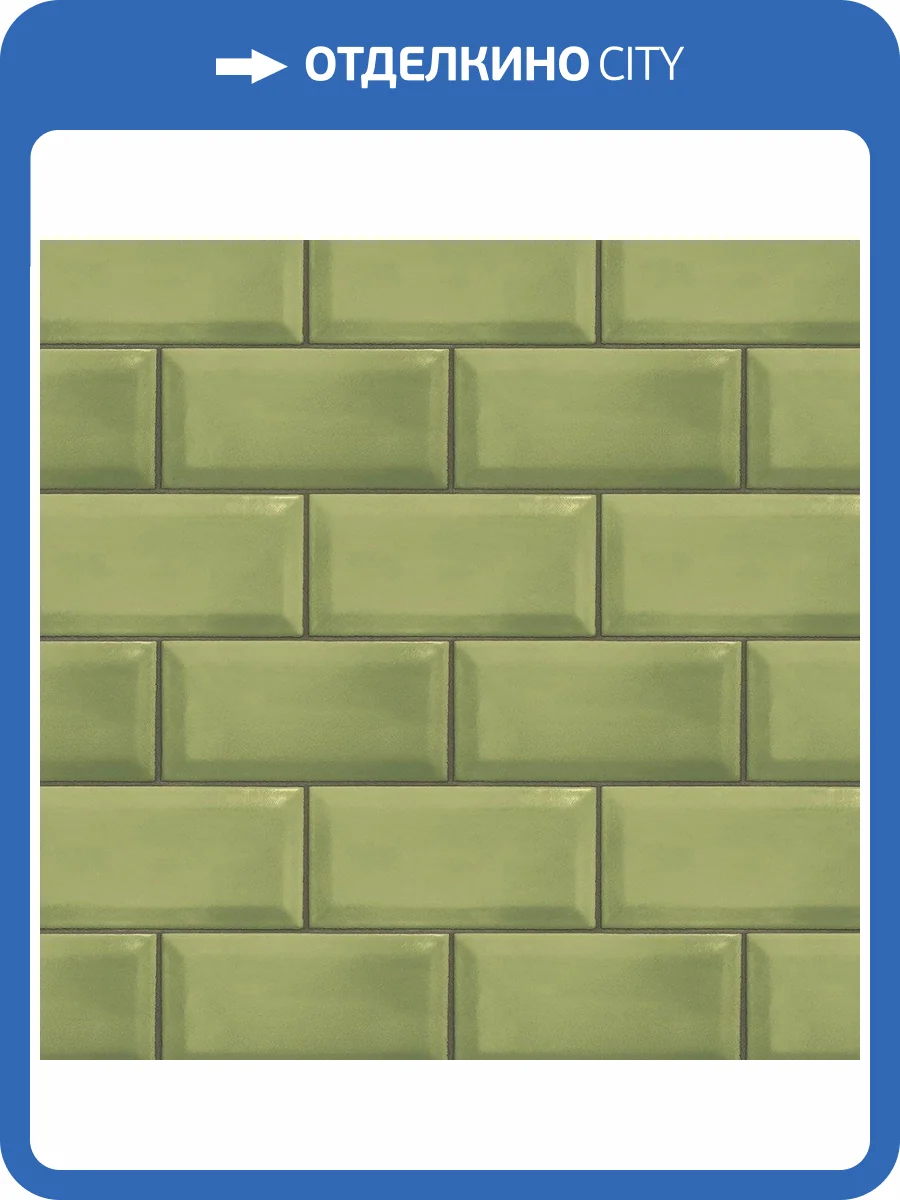 Обои флизелиновые Aura Just Kitchens G45446 фото 3