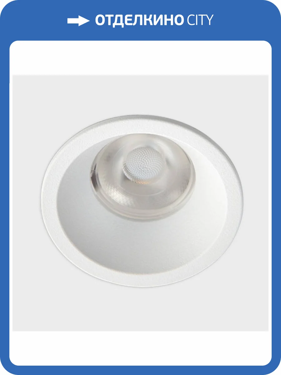 Встраиваемый светодиодный светильник Italline DL 3027 white фото 6