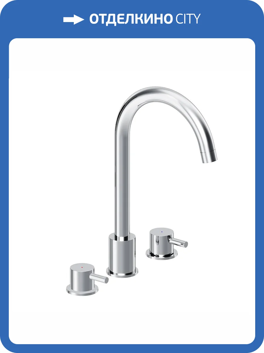 Смеситель для раковины Damixa Scandinavian Pure 360200000 встраиваемый, хром фото 6