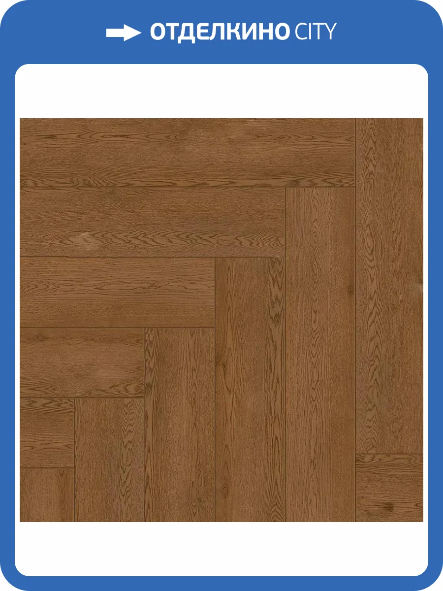 SPC Ламинат Alpine Floor Light Parquet 4/43 4V ECO 13-32 Дуб Селена 600x125 фото 5