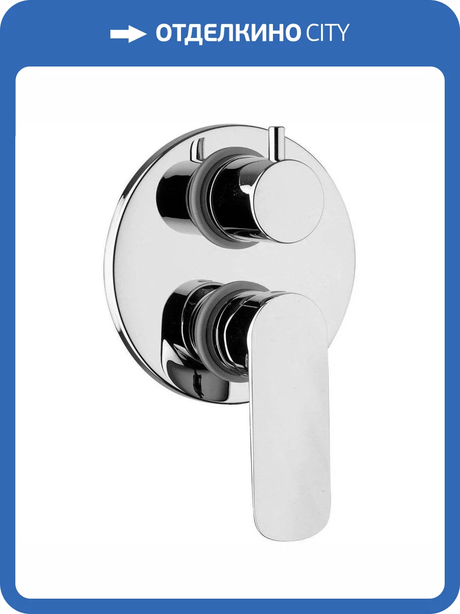 Смеситель для ванны Paini Nove 09CR6911 с внутренней частью фото 4