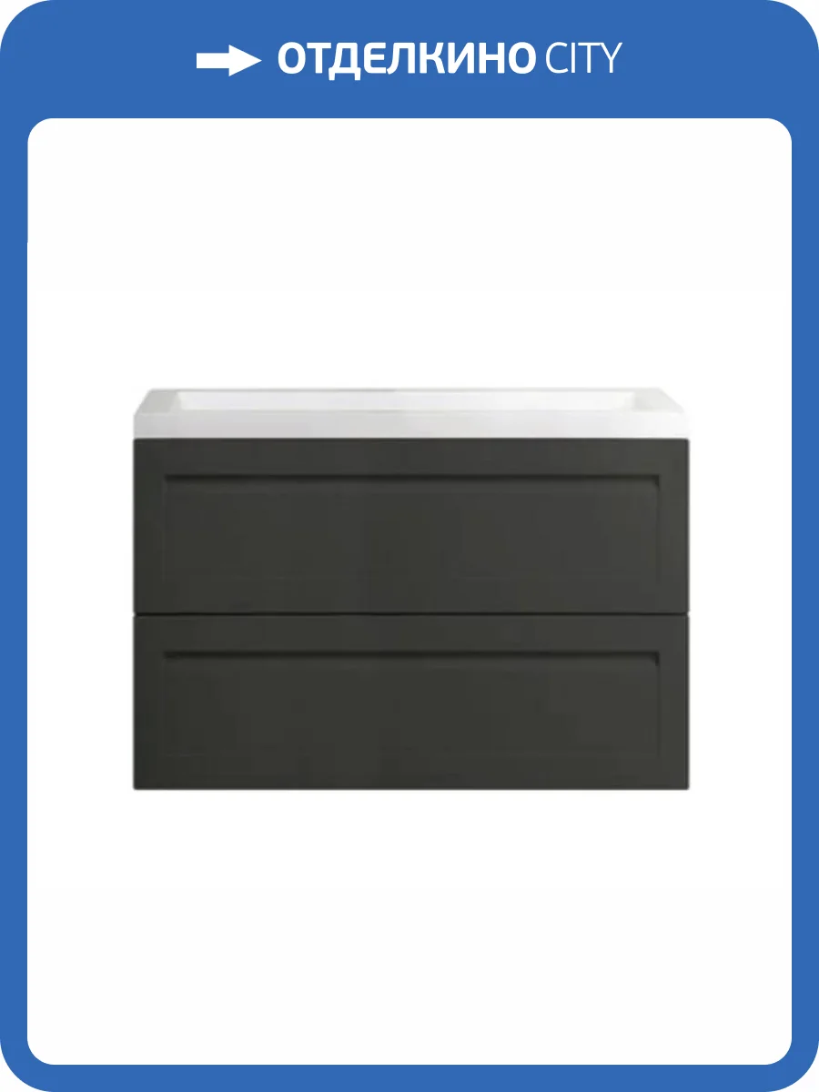 Тумба под раковину Art&Max Platino AM-Platino-900-2C-SO-GM-Cer подвесная, серый матовый фото 5