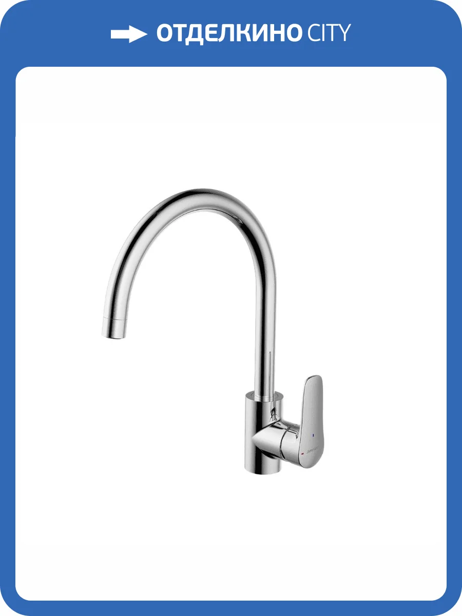 Смеситель для кухни Bravat Source F7173218CP-ENG фото 3