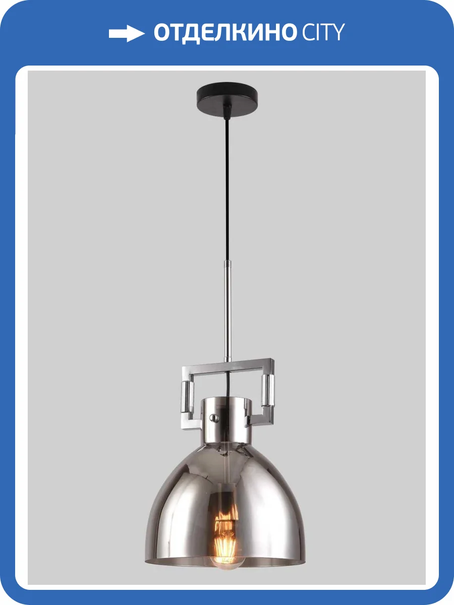 Светильник подвесной Alfa Light F2824-12 фото 2