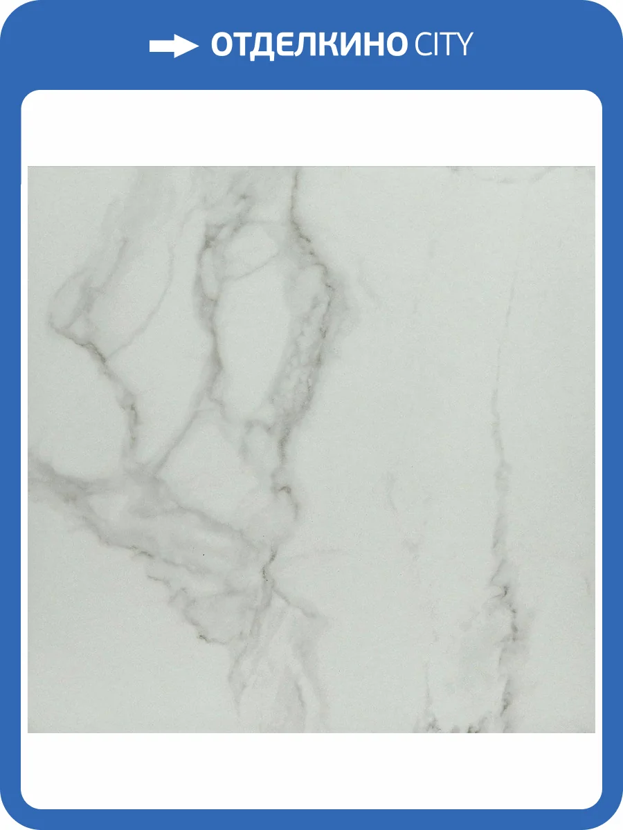 Керамогранит Gracia Ceramica Casa Blanca 010404001975 White Белый Pg 01 60x60 фото 3