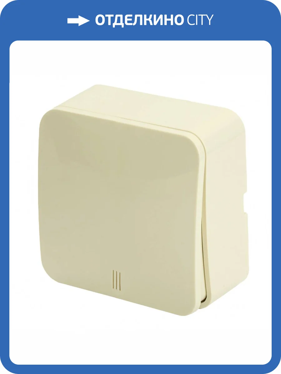 Выключатель открытой установки 1-клавишный с индикатором Stekker София 49472 фото 2