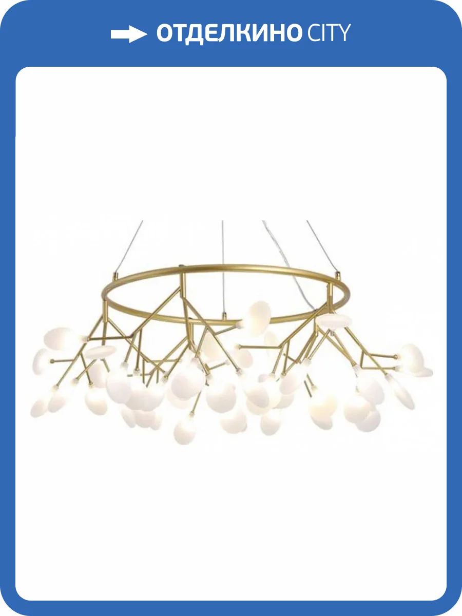 Подвесная люстра Arte Lamp Candy A7272SP-45GO фото 4