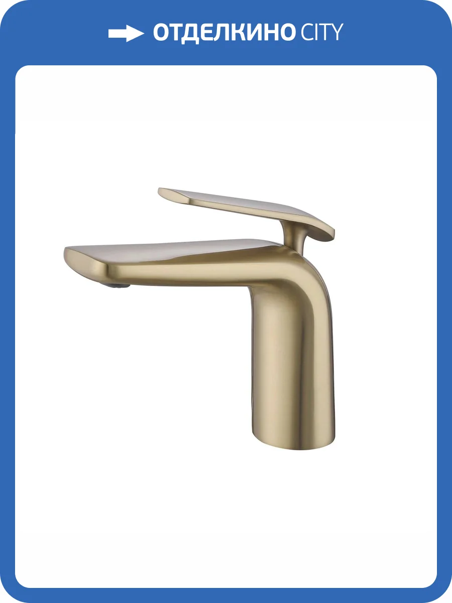 Смеситель для раковины Rose R3901G золотой сатин фото 11