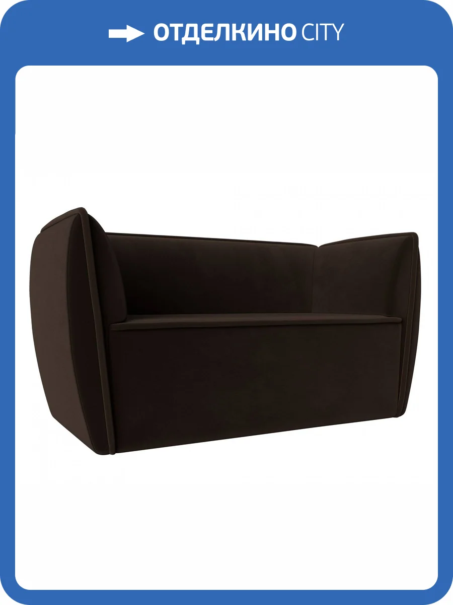 Прямой диван Лига Диванов Бергамо 112059 143x67x80 фото 9