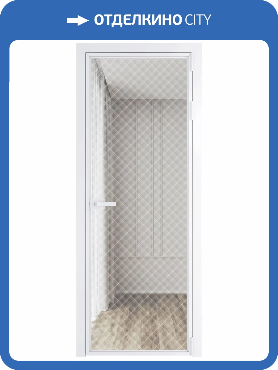 Межкомнатная дверь Profil Doors 1 AX цвет профиля Вайт, стекло безопасное 6 мм ромб белый 600x2000 фото 2