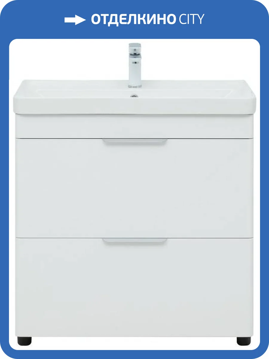 Тумба с раковиной Aquanet Ирис new 80 312429 напольная, два ящика, белый глянец фото 8