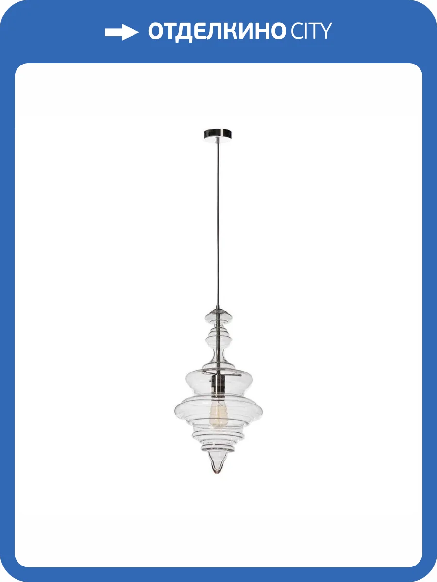 Подвесной светильник Loft IT La Scala 2073-A фото 5