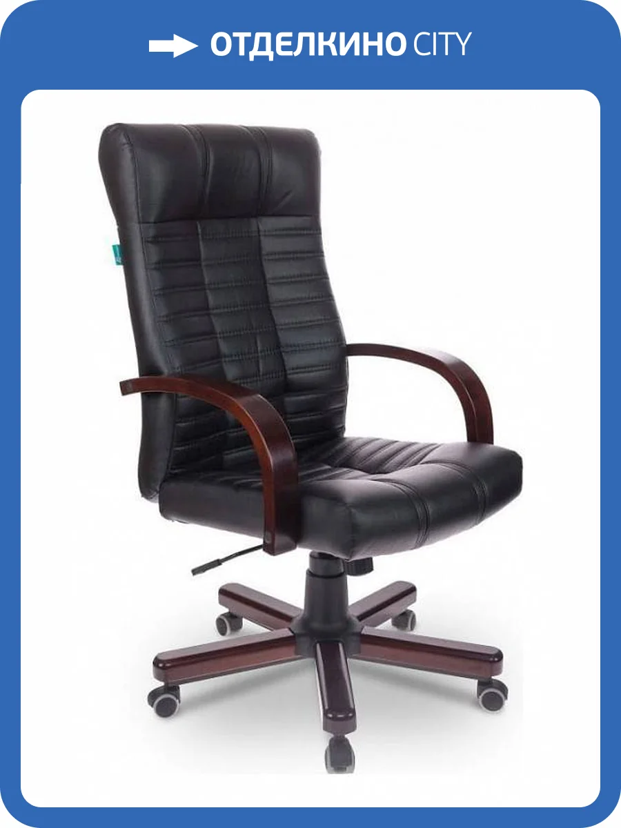 Кресло компьютерный Бюрократ KB-10 1034886 Черный фото 6