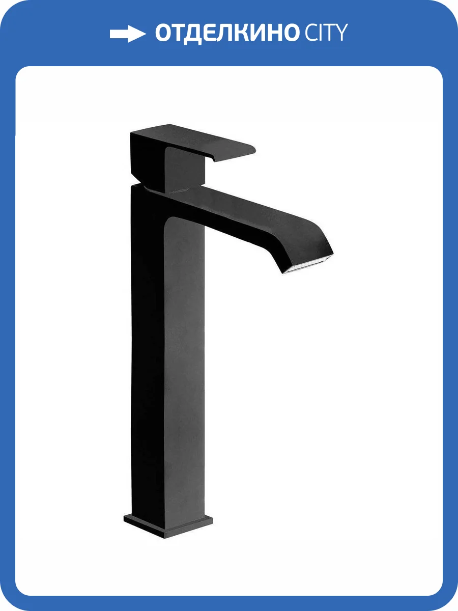 Смеситель для раковины Cezares PORTA-LC-NOP фото 4