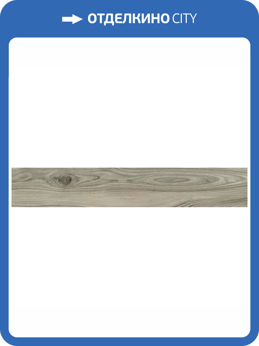 Керамогранит Rondine Group RHS Woodie J86588 Green 7.5x45 фото 8