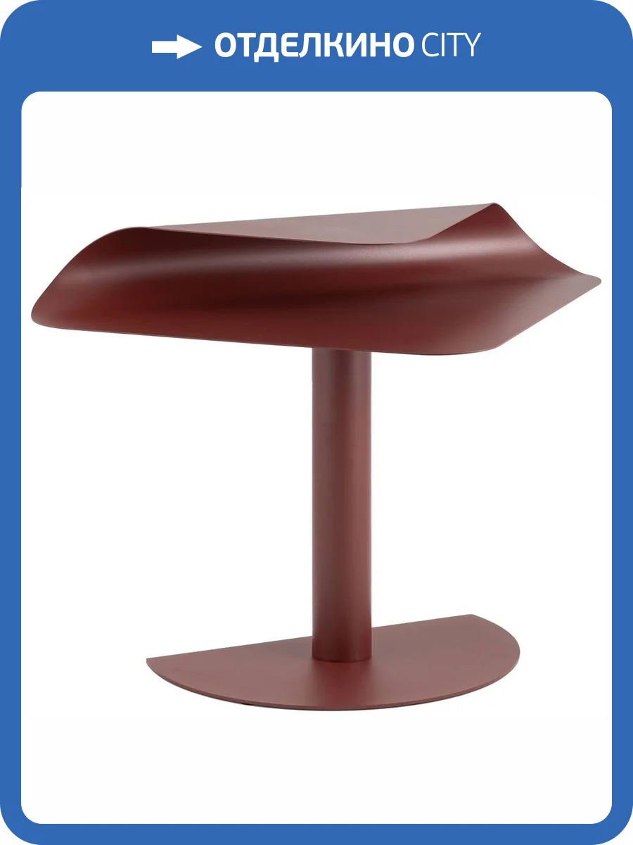 Журнальный столик Stool Group Cornea MT-199 DB-032 металл бордовый фото 7