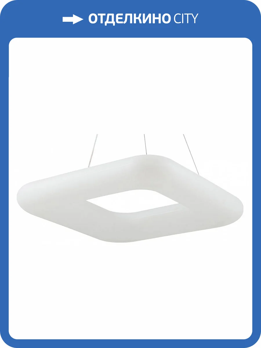 Подвесной светильник Escada Soft 10259/1LED фото 5