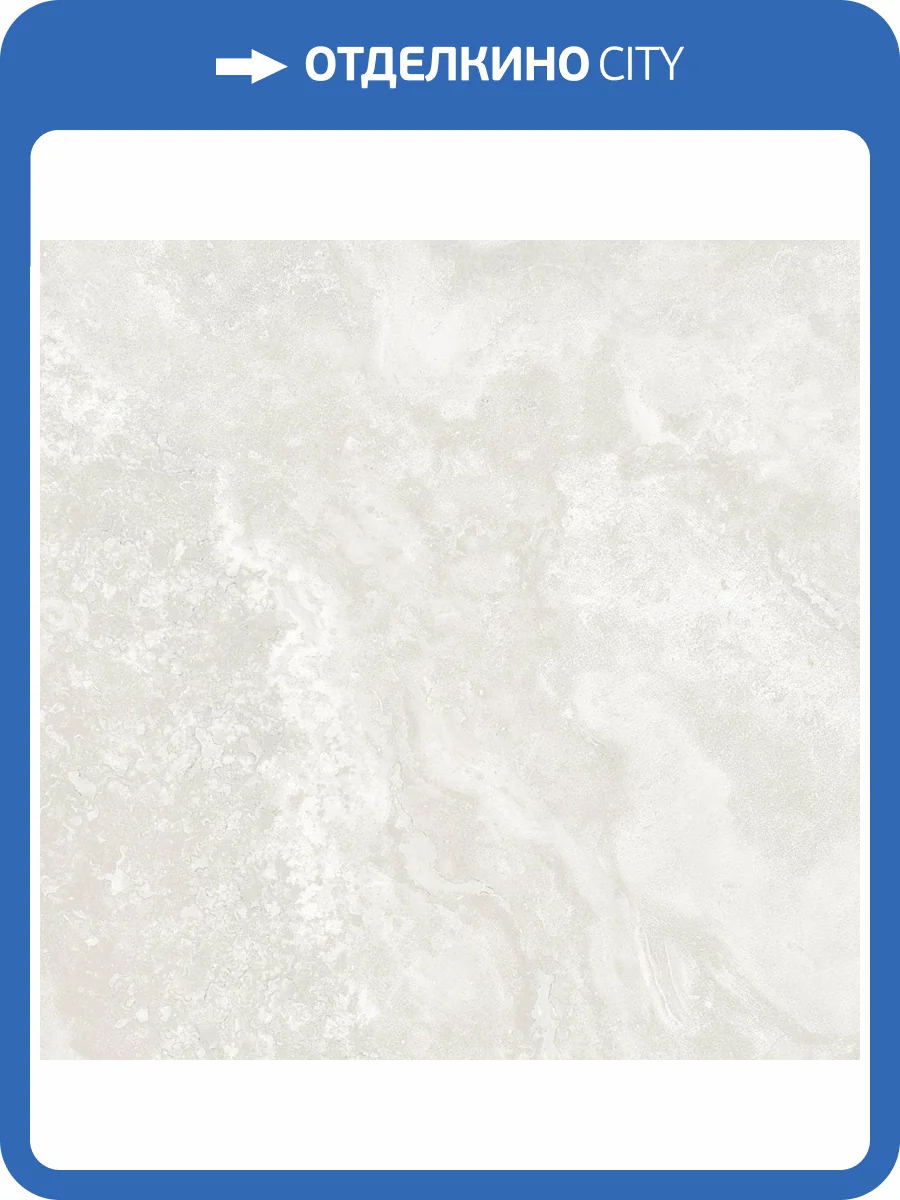 Керамогранит Ceradim Dolmen CR6060G0421R Chiaro светло-серый матовый 59.5х59.5 фото 2