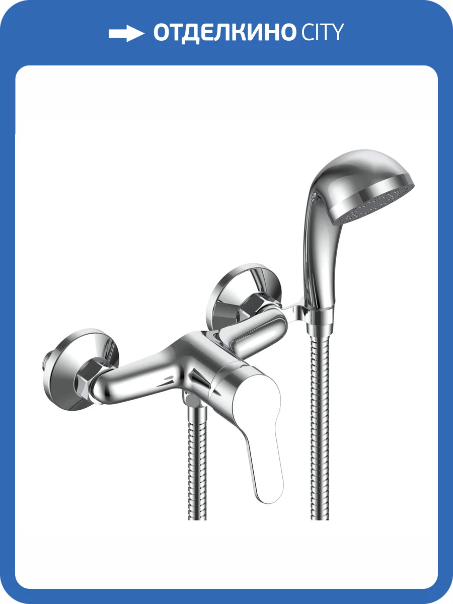 Смеситель для душа Voda Tide TD80 хром фото 3