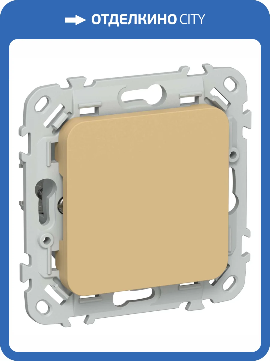 Заглушка с суппортом IEK Flite FI-PL10-K89 шамуа фото 2