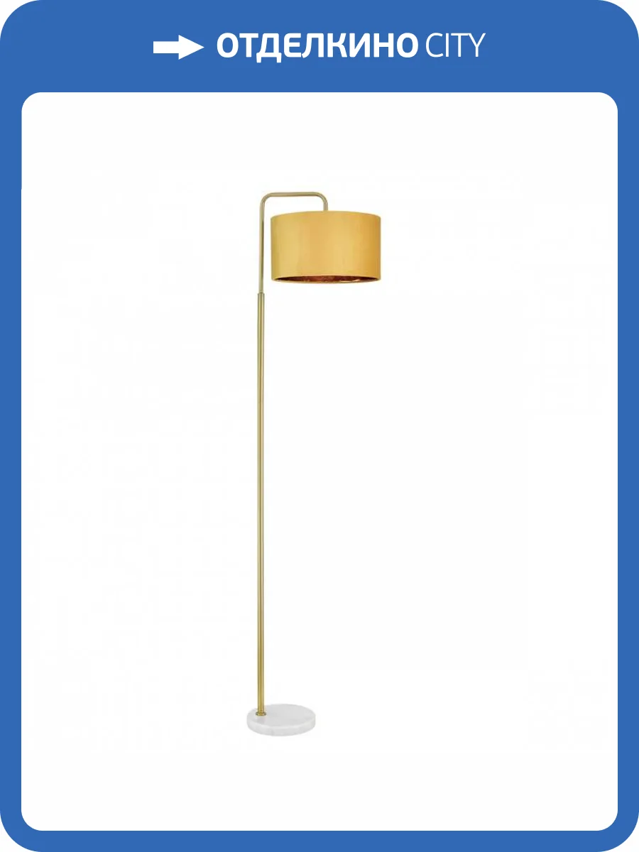 Торшер Lumion Neoclassi 8072/1F фото 2