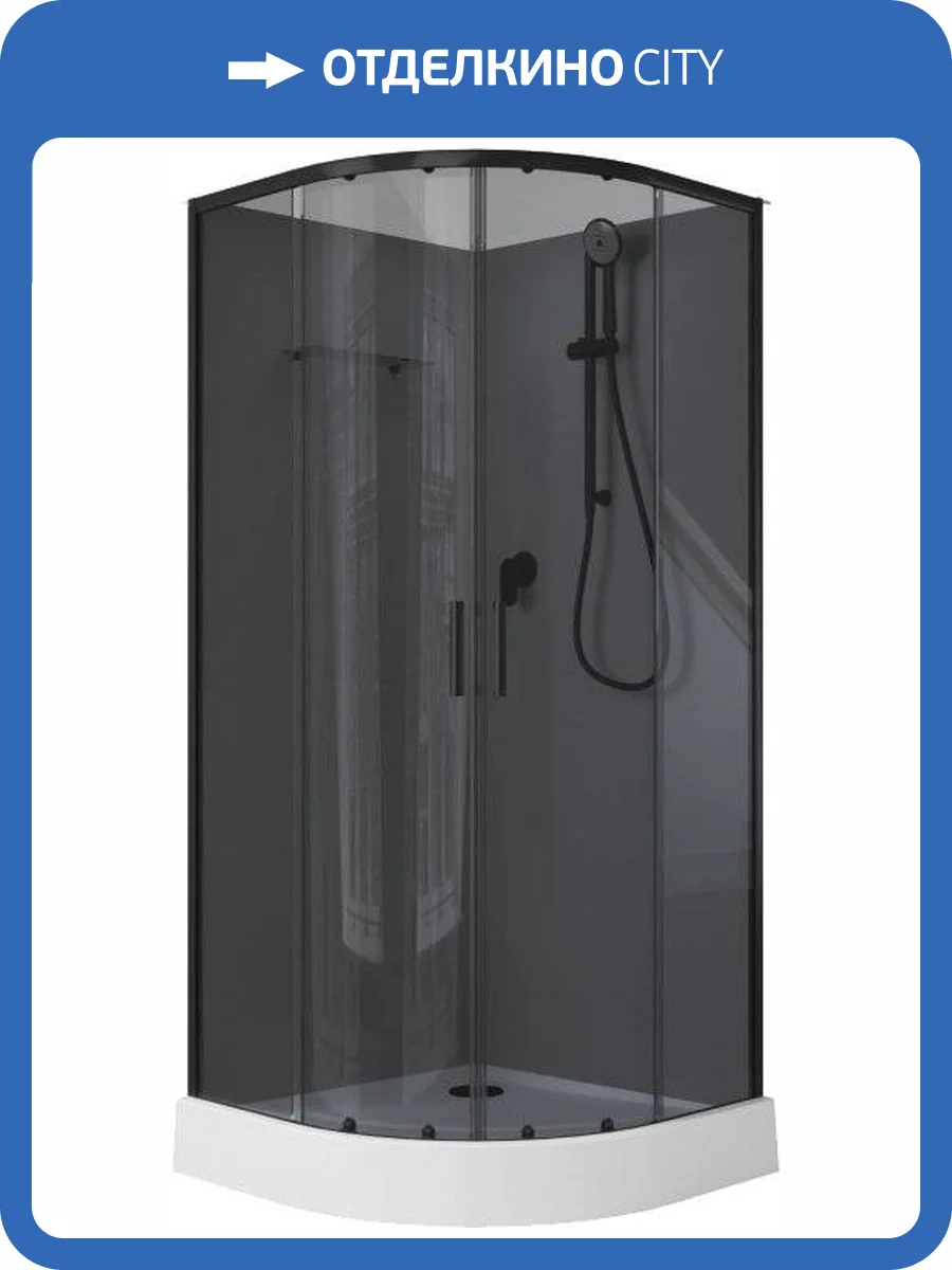 Душевая кабина Aquanet Passion EVO 267259 90x90, профиль черный, стекло тонированное, без крыши фото 5