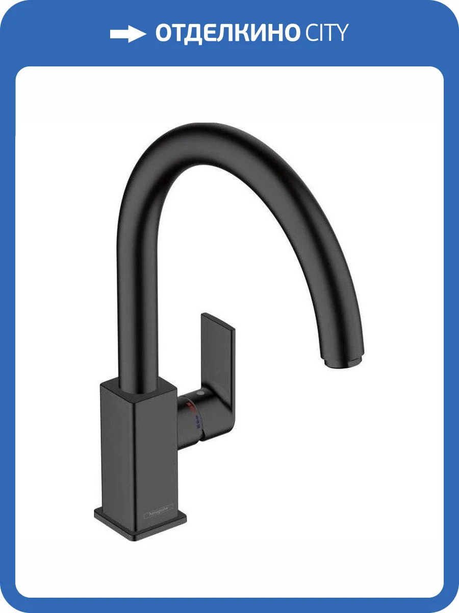 Смеситель для кухни Hansgrohe Vernis Shape 71871670 M35 фото 3