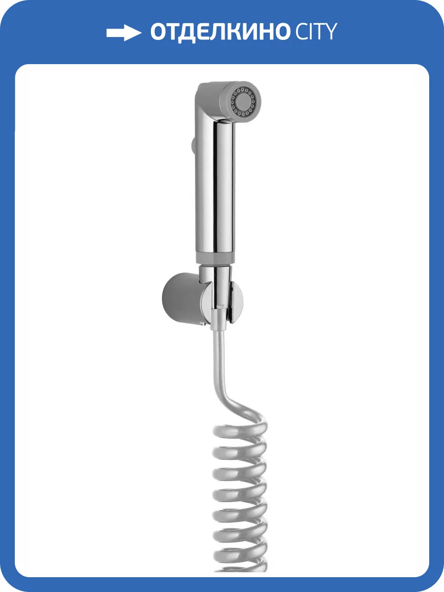 Гигиенический душ Orange HS011cr фото 4