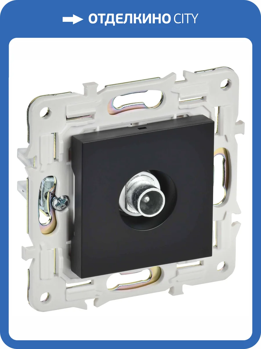 ТВ-розетка проходная IEK Skandy SK-A10-P-K02 черный фото 3