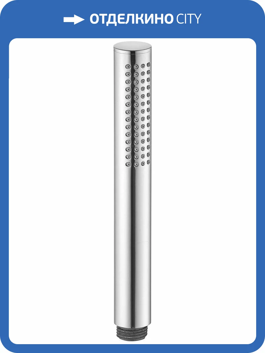 Лейка для душа Kludi Nova Fonte 3912005-00 фото 3