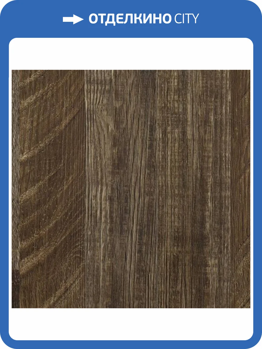 LVT Плитка Alpine Floor Easy Line 3/43 4V ECO 3-11 Орех Состаренный 1219x184.15 фото 2