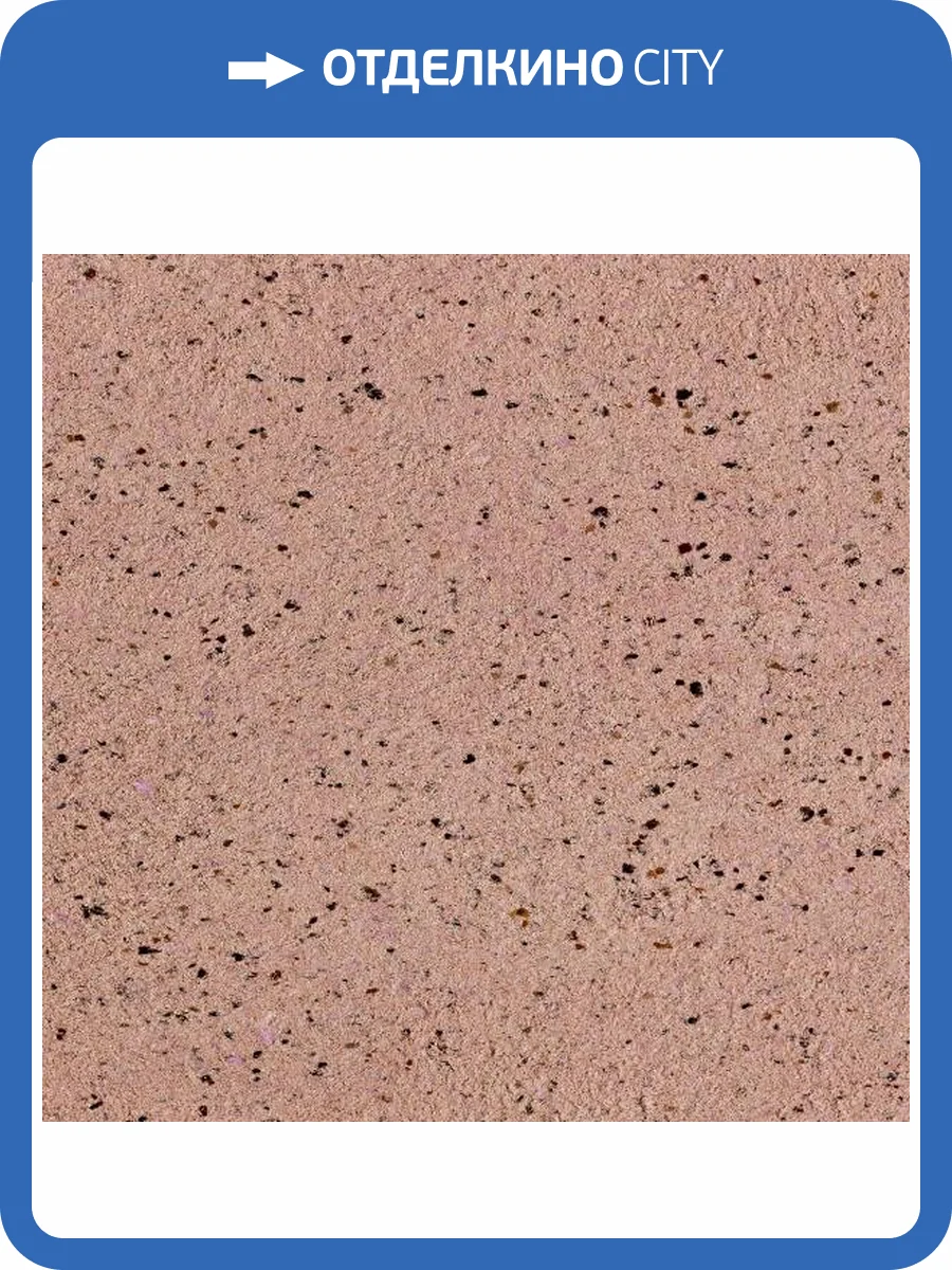 Жидкие обои Silk Plaster Recoat 182 фото 2