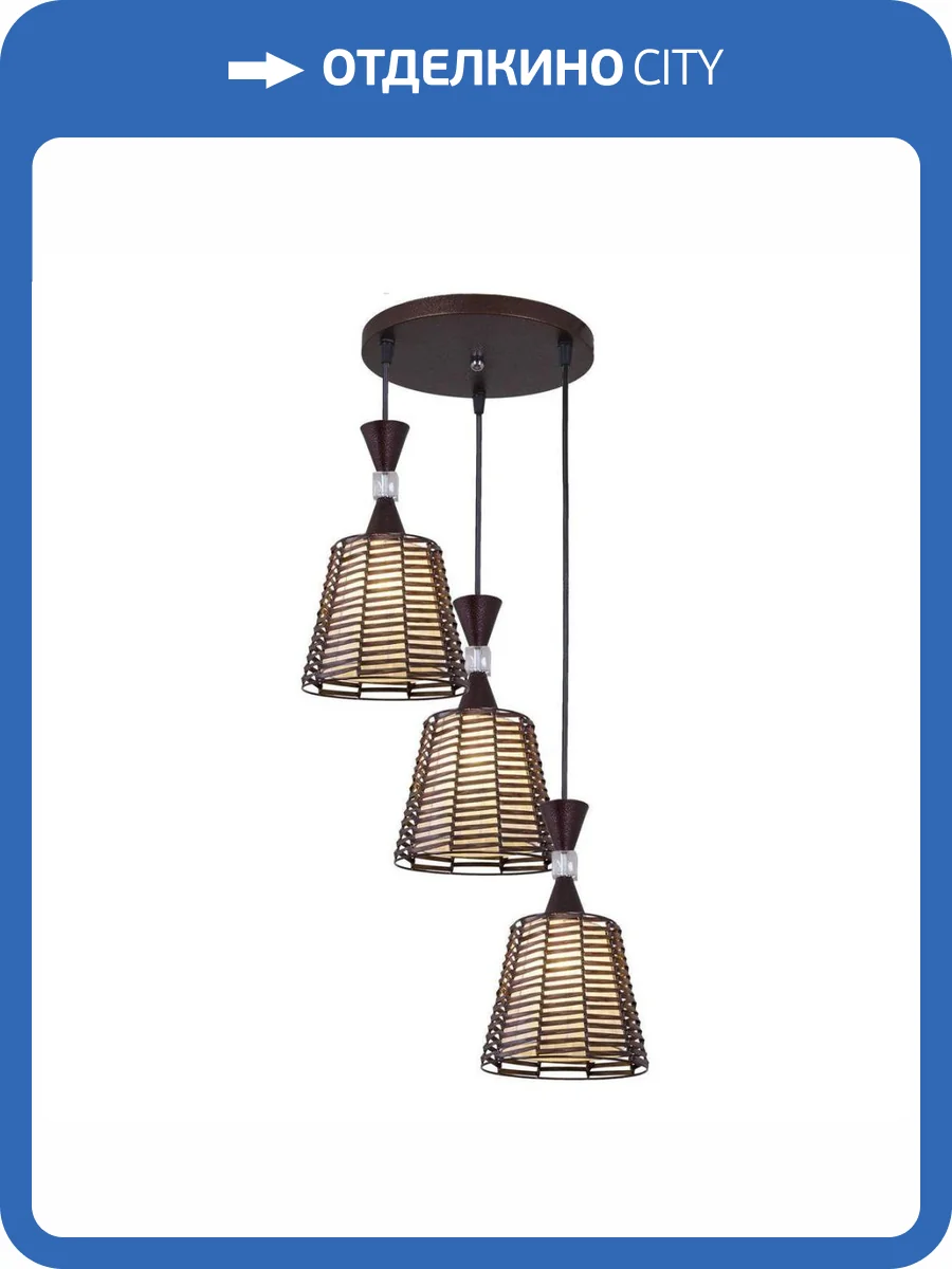 Подвесная люстра Reluce 03425-0.4-03 фото 4