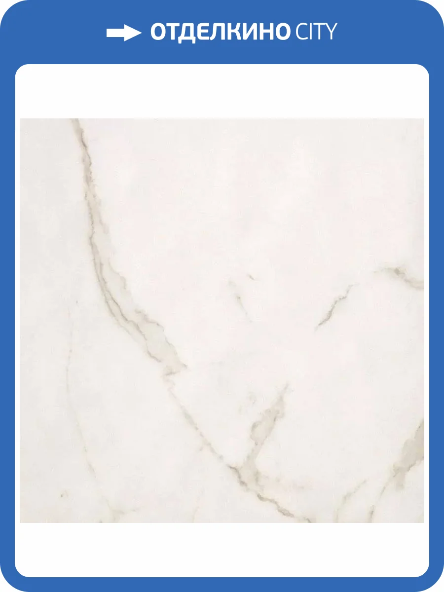 Керамогранит FAP Ceramiche Roma Calacatta Matt 60x60 фото 2