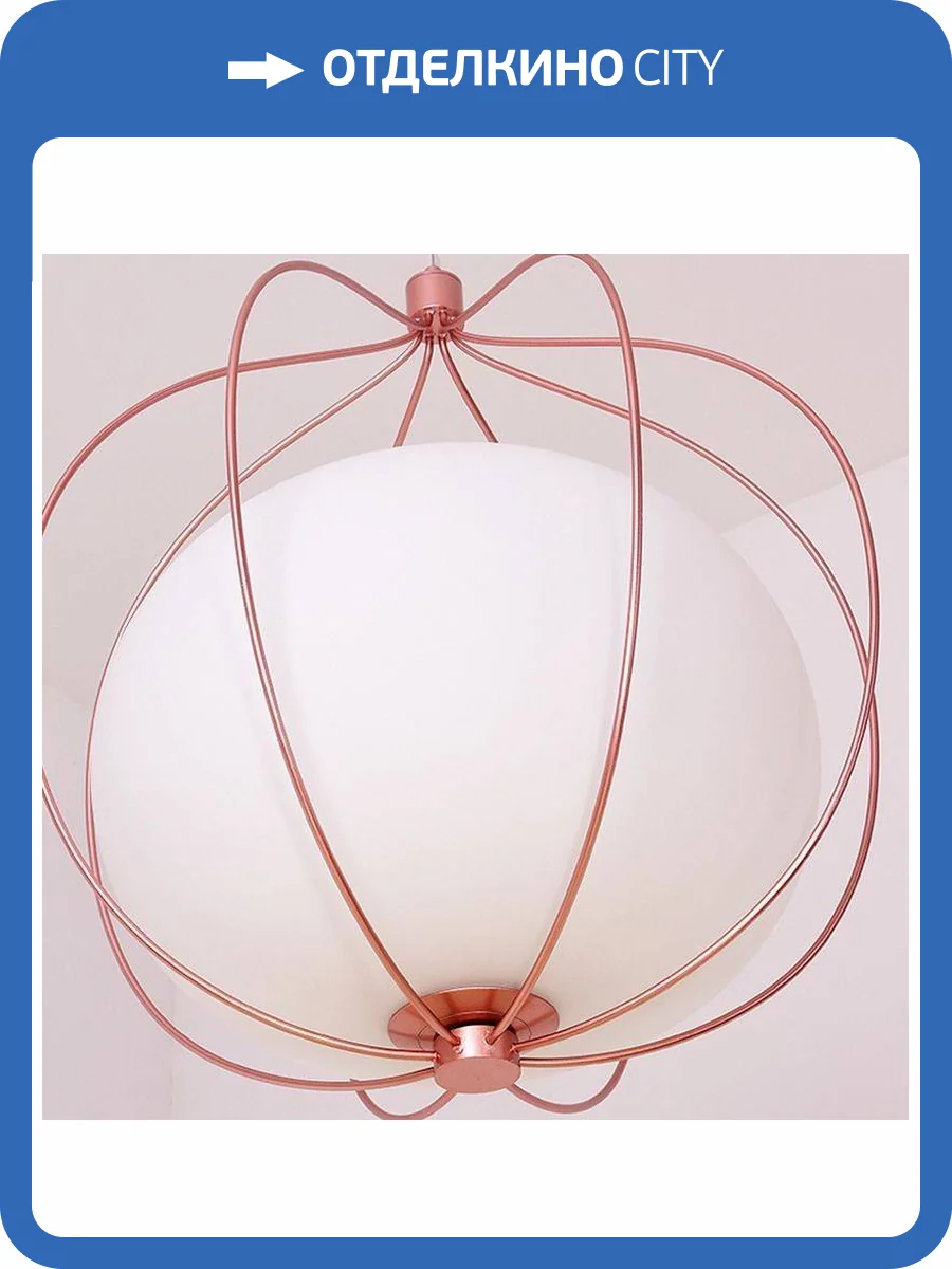 Подвесной светильник Imperium Loft Phezalis 219834-26 фото 9