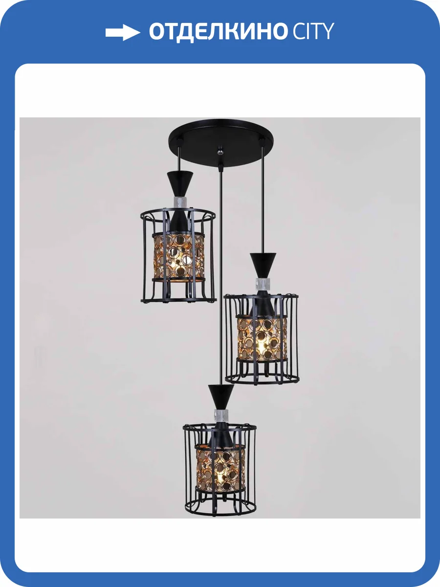 Потолочный светильник Reluce 05402-0.9-03 BK+GD фото 3