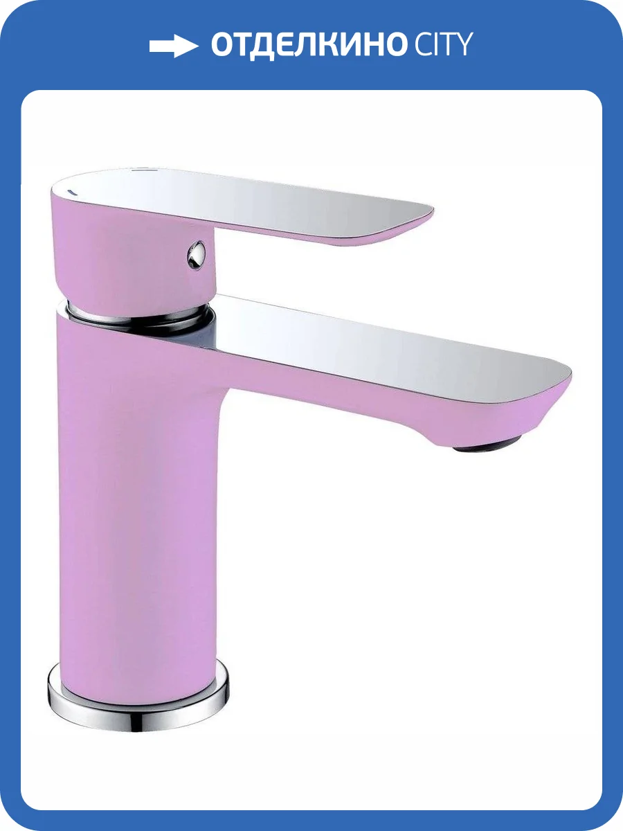 Смеситель для раковины Triton Панама 14801 Z фото 3