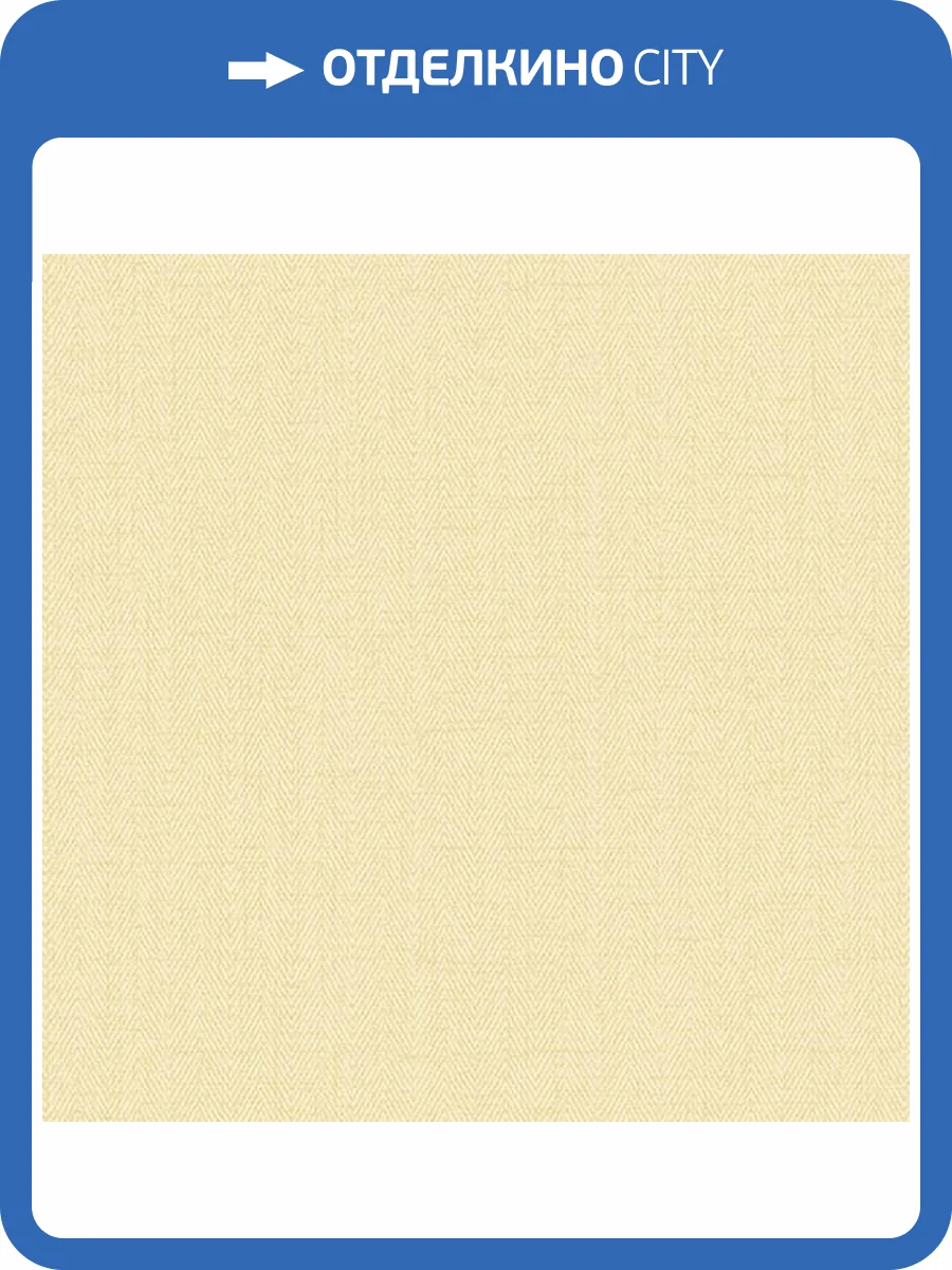 Обои Alessandro Allori Bruni 1002-46 фото 2