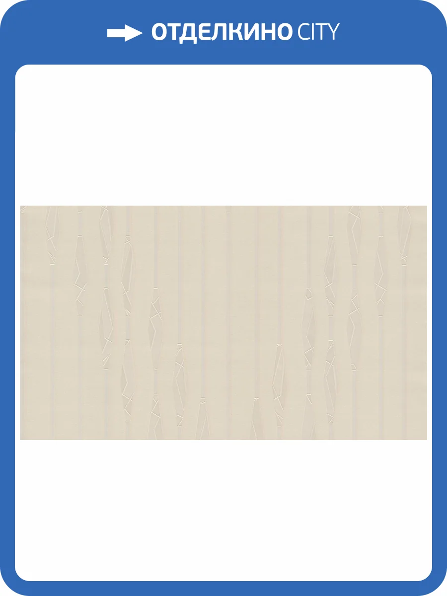 Обои Zambaiti Parati Lamborghini 2 90016 фото 2