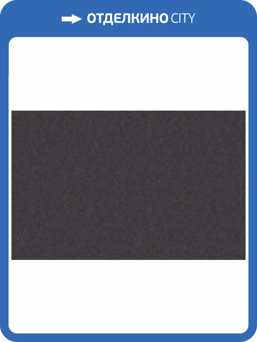 Обои флизелиновые Loymina Shade II SDR5 022 фото 3