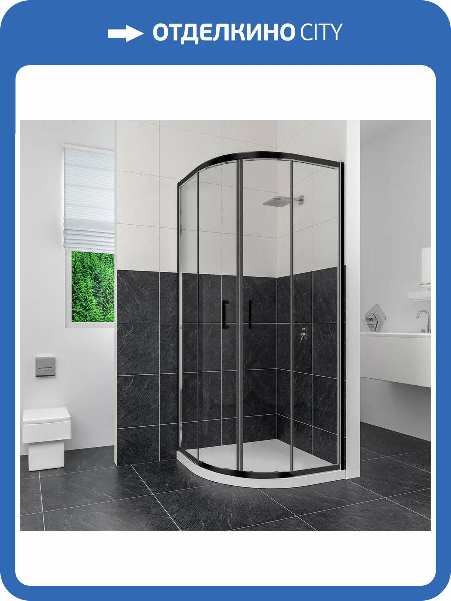 Душевой уголок RGW Classic CL-54-B 90x90 фото 5